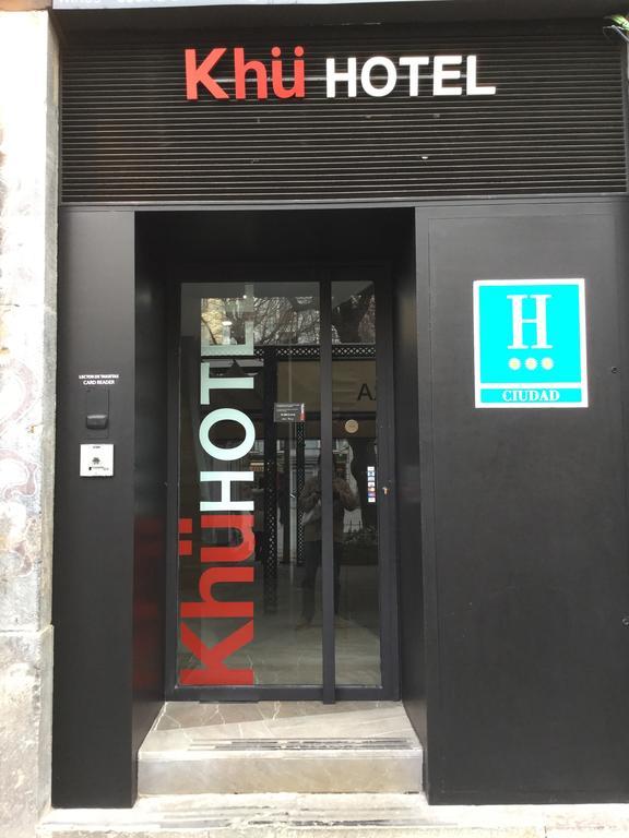 Khu Hotel Grenada Zewnętrze zdjęcie