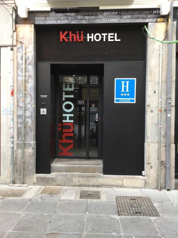 Khu Hotel Grenada Zewnętrze zdjęcie